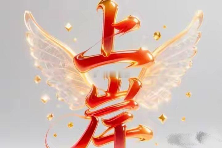 炸锅了！2026高考刚结束，3大好消息砸来！家长能睡个安稳觉了6月10...