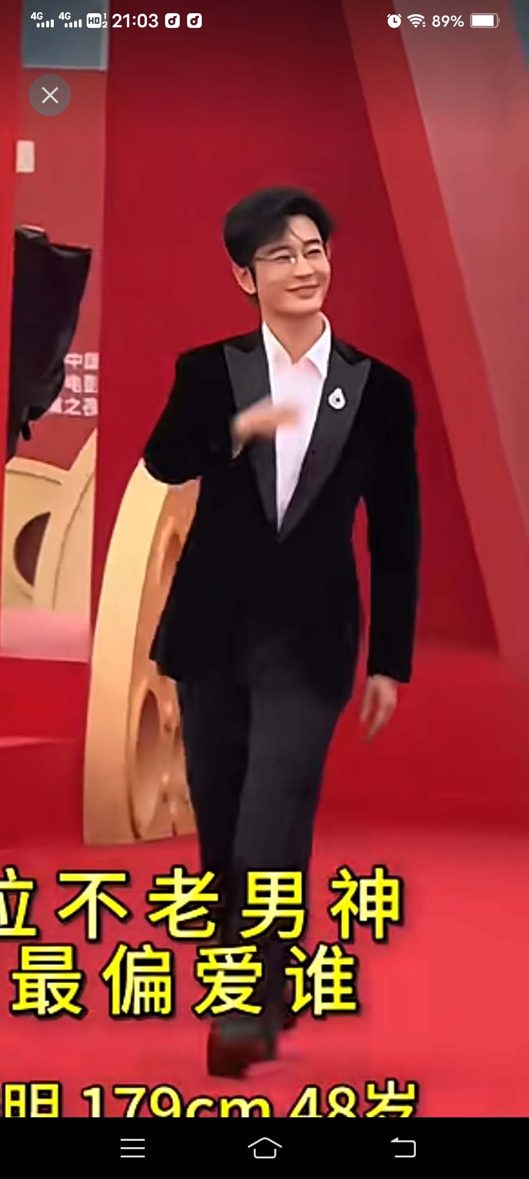 五位不老男神，你最偏爱谁？
   苏有朋，林志颖，吴奇隆，黄晓明，钟汉良，他们演技都非常出色，颜值一个个爆棚。
     你心里排名第一的会是谁？直接写在评论区。