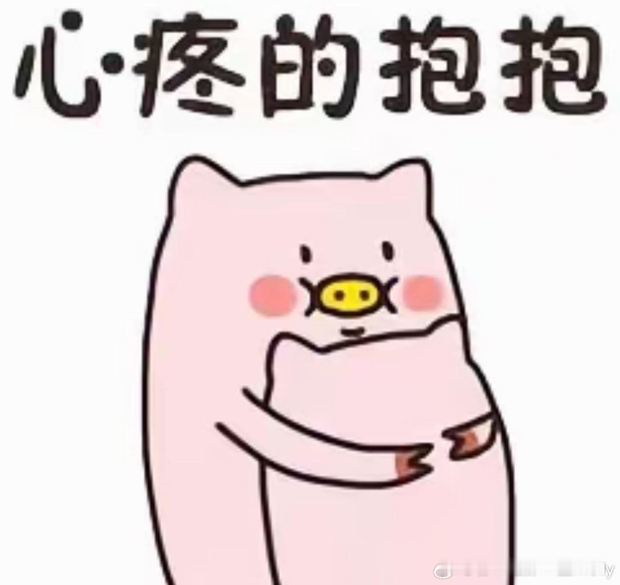 BS，👍🏻#律师回应女子拒坐硬座通宵出差被开除#公司为节约成本通宵硬座，而且住宿安排在远郊，到达目的地不能休息就要马上打卡，真的不太合理 。企业控制成本可以理解，但不能把成本压力全部转嫁到员工身上。出差不是无条件服从，正常合理的工作任务理应配合，但以牺牲休息为代价的行程，打工人也 ​