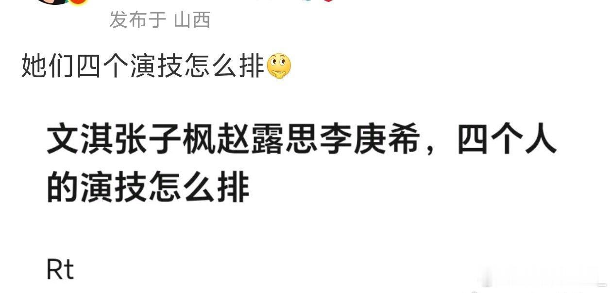 发这个看了不想笑吗 ​