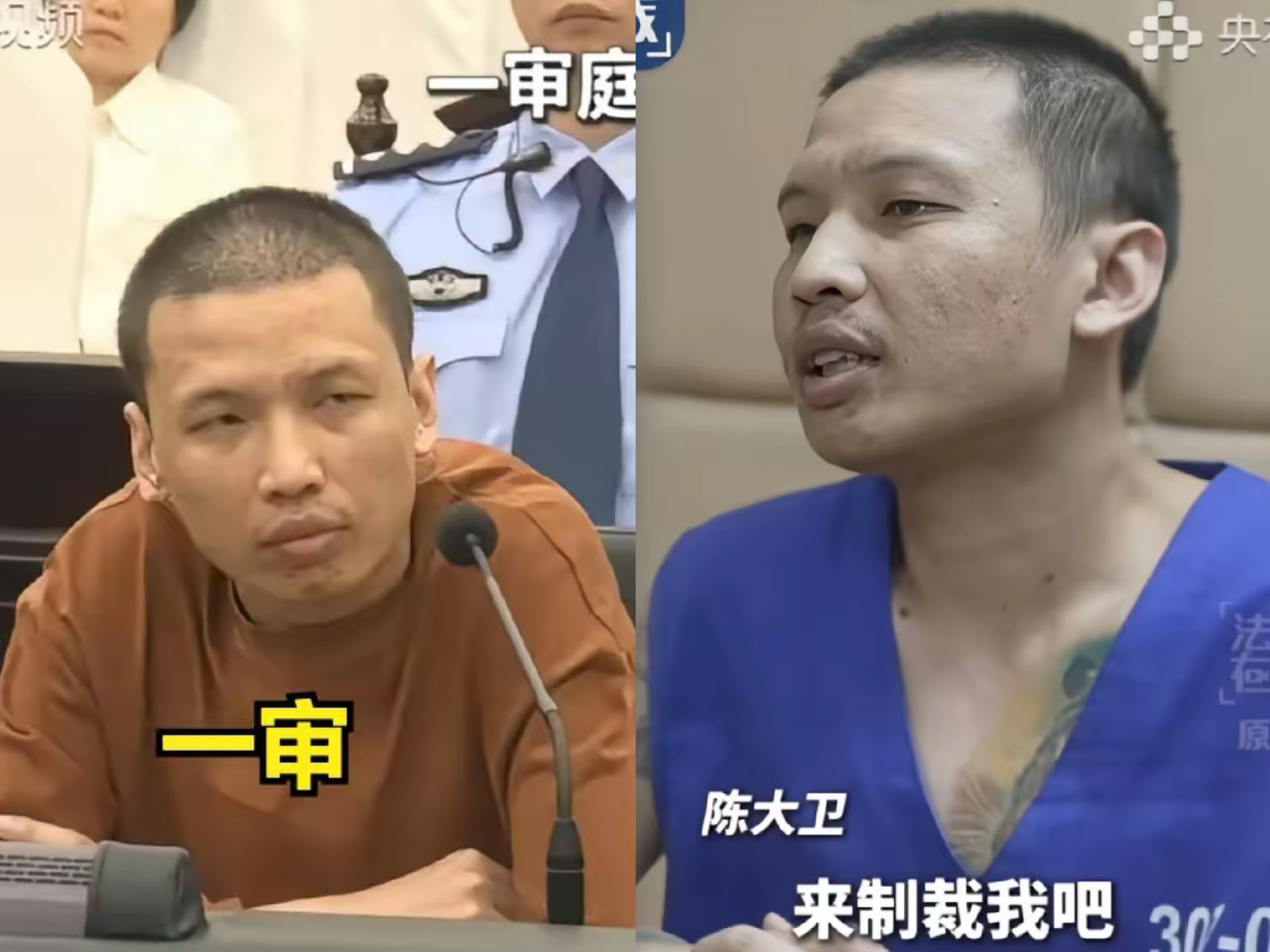 陈大卫，终于“如愿”了，监狱里还叫嚣“就让你们中国法律来制裁我吧”，如今一审被判死刑！

不知道他面对这份最终的判决，心里会不会有一丝醒悟。从提审、庭审到宣判，他全程一副吊儿郎当、满不在乎的模样，视人命如同草芥。

很多人只看到他狂妄的态度，却忽略这件事背后更深层的意义，境外不是法外之地，别以为躲在