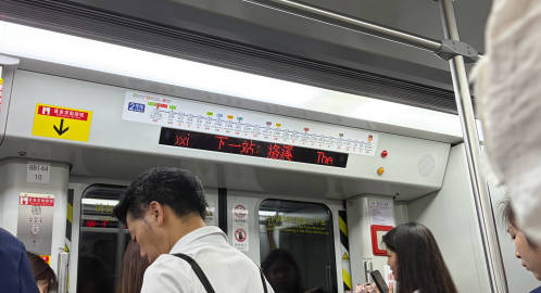 最后留一次广州ip，最后一次来洛溪，谢谢你们
