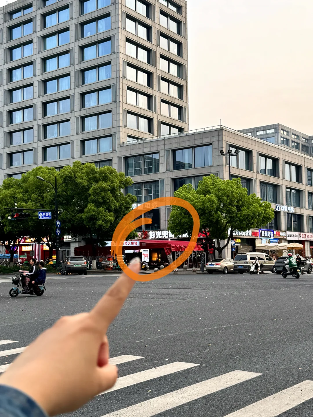记住杭州这个位置！！！一定要空腹去吃。。😭😭