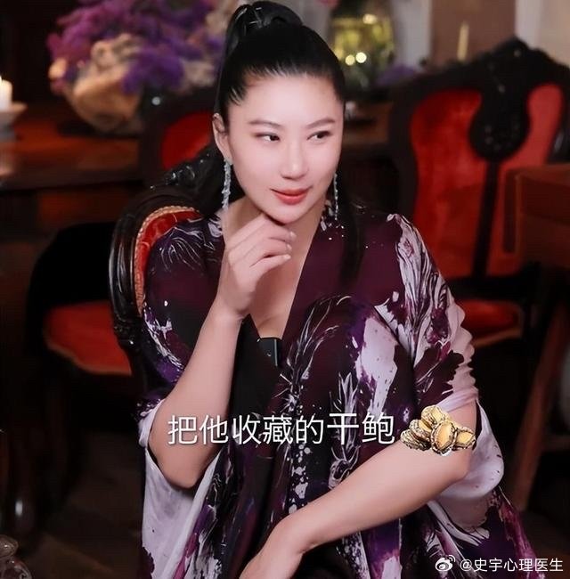 #谢贤前女友Coco直播高情商回应#看了回应视频，这可不是需要技巧回应方式的问题，而是人家骨子里真有底气，自我效能感拉满。  ​