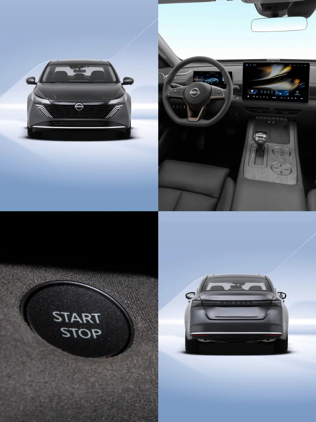 全新天籁鸿蒙版上市，能否重振