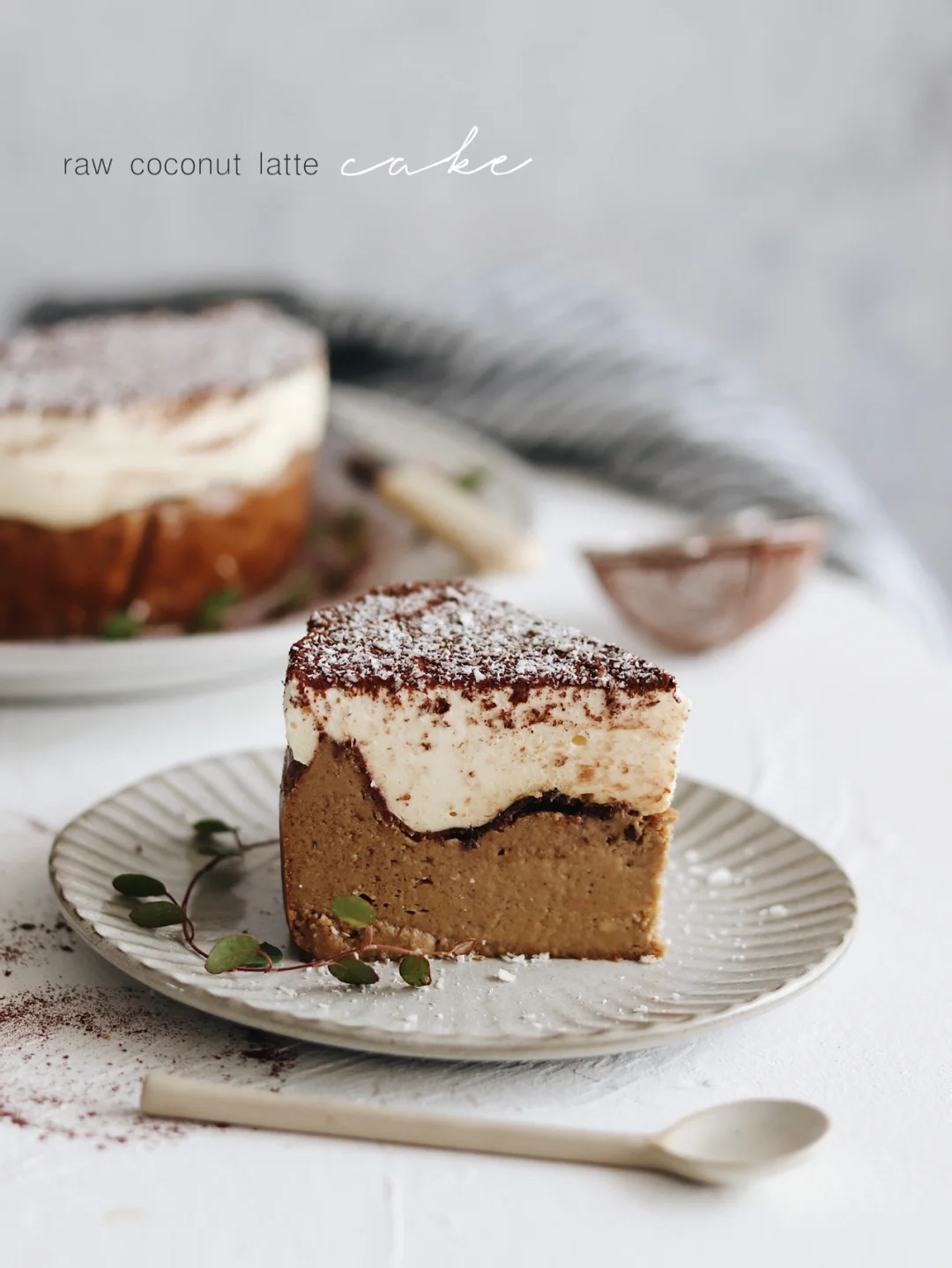 🌟零失败香醇丝滑|生椰拿铁巴斯克蛋糕🍰