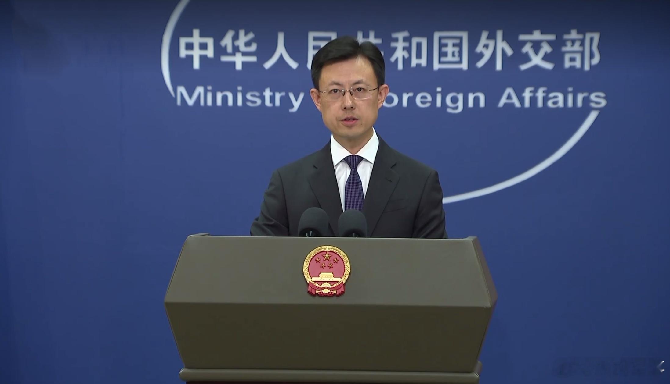 #尼方感谢中方提供技术支持和援助#【#中方正筹备对尼泊尔第三批援助物资#】今天，外交部发言人郭嘉昆表示，昨天下午，中国对尼泊尔第二批紧急援助物资抵达尼泊尔首都加德满都，5名DNA鉴定专家随机抵达，协助尼方开展工作。尼方对中方紧急追加援助、提供技术支持表示感谢。根据尼方需求，中方正在筹备第 ​