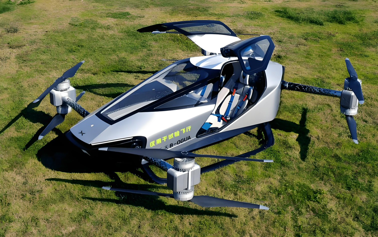 比亚迪高管辟谣了，网传比亚迪将推出飞行汽车的消息不实。  飞行汽车是一...