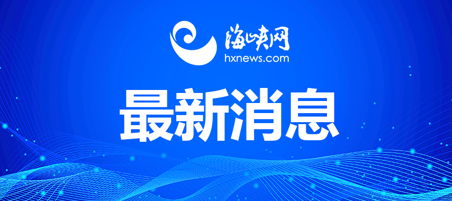【俄罗斯军方重磅宣布：我击毁的】

9月6日，俄罗斯军方发布视频显示，俄军一防空小组近日在高速公路用机枪击毁一架低空来袭的乌军固定翼无人机，后者凌空爆炸。

（来源：参考消息）