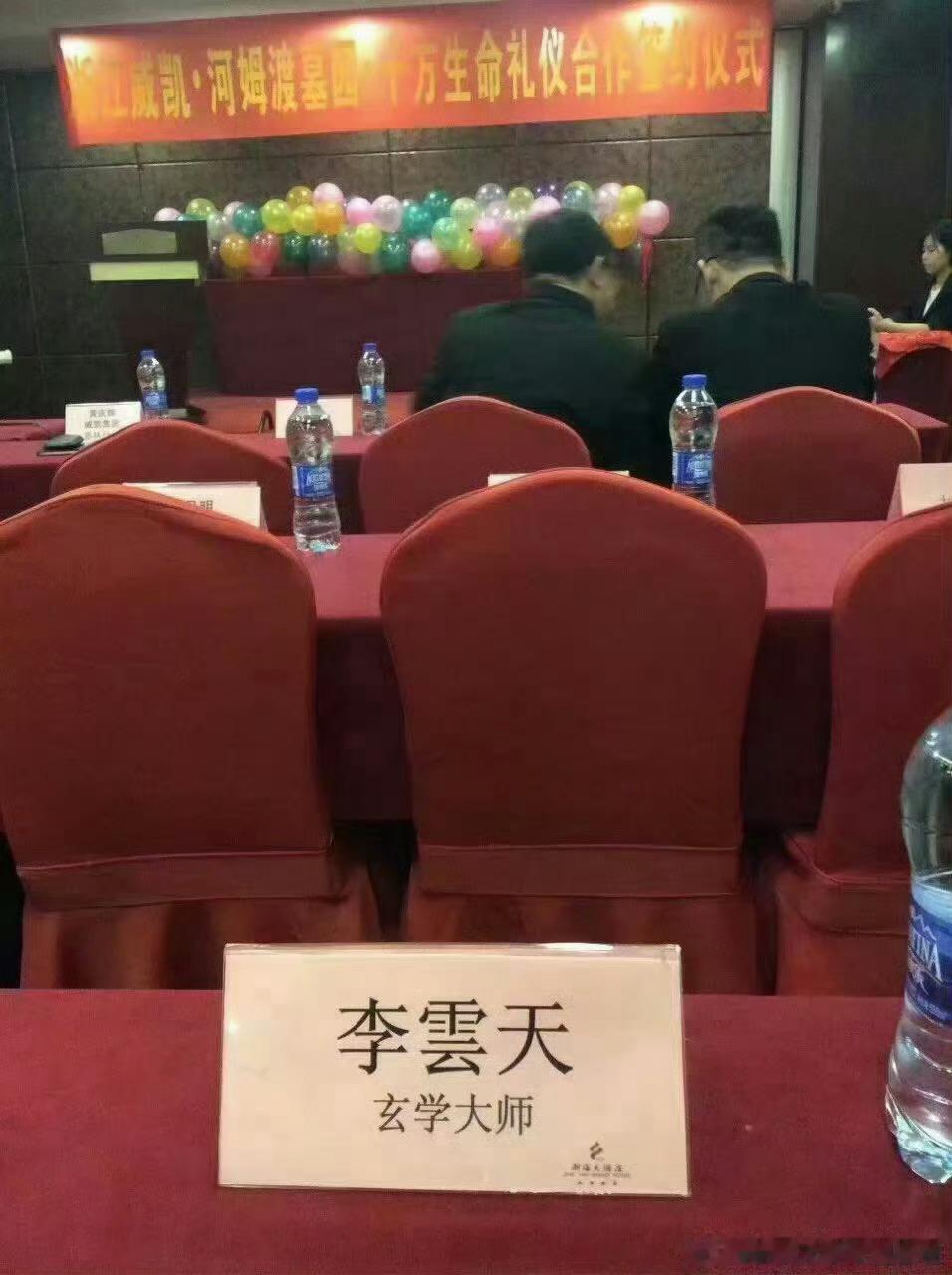 健康塔罗牌预测：老人家、长辈想知一年内健康注意哪几个月？旧病复发？突然急病？疾病？以为自己身体好？应该提前哪个月预防？突然跌倒？碰撞？大凶？意外不可预料，提早预防，预防因少失大，后悔莫及。提早预测各类事件，破解不利因素 ​ ​​​