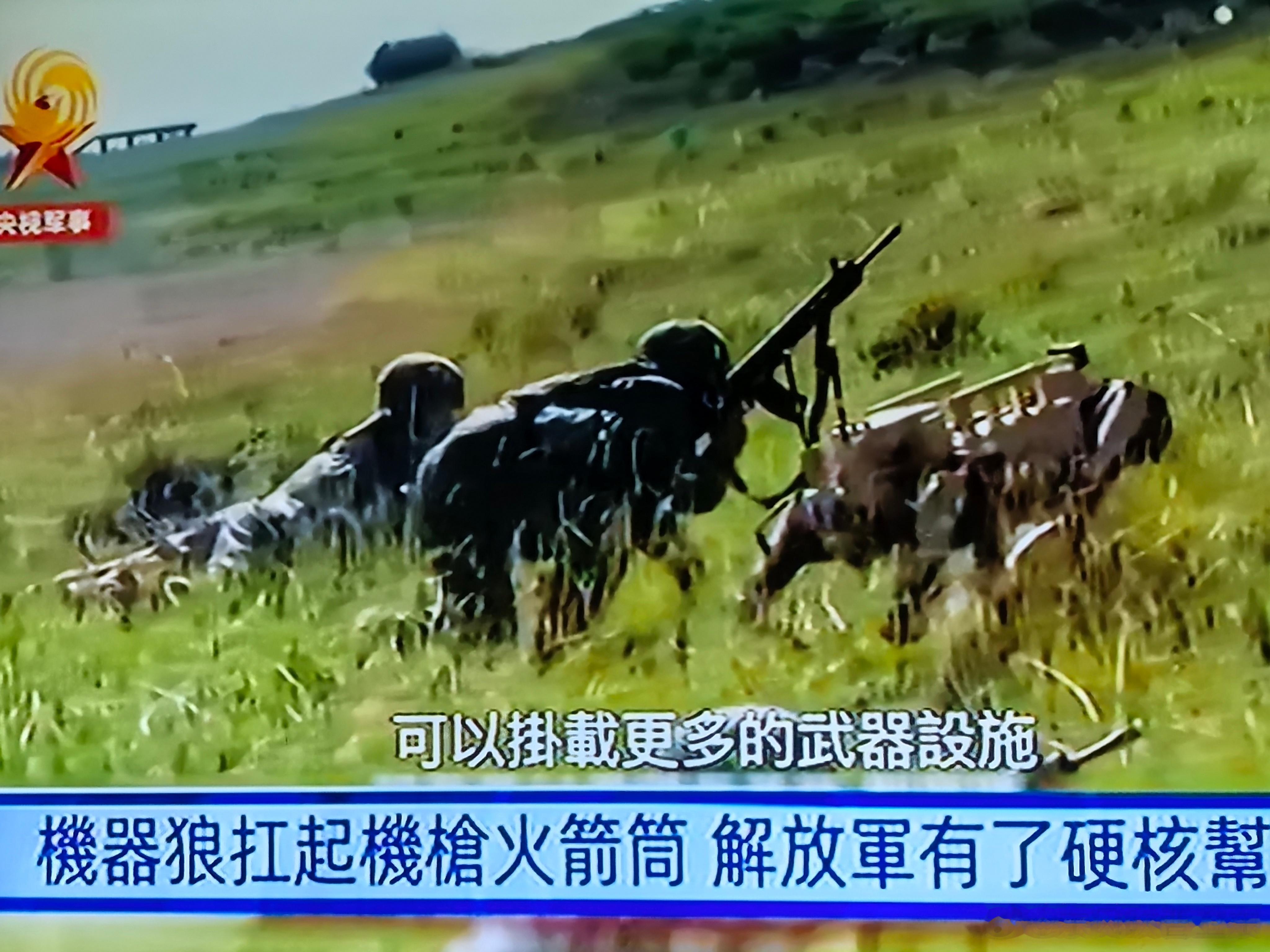 分享图片 ​​​
