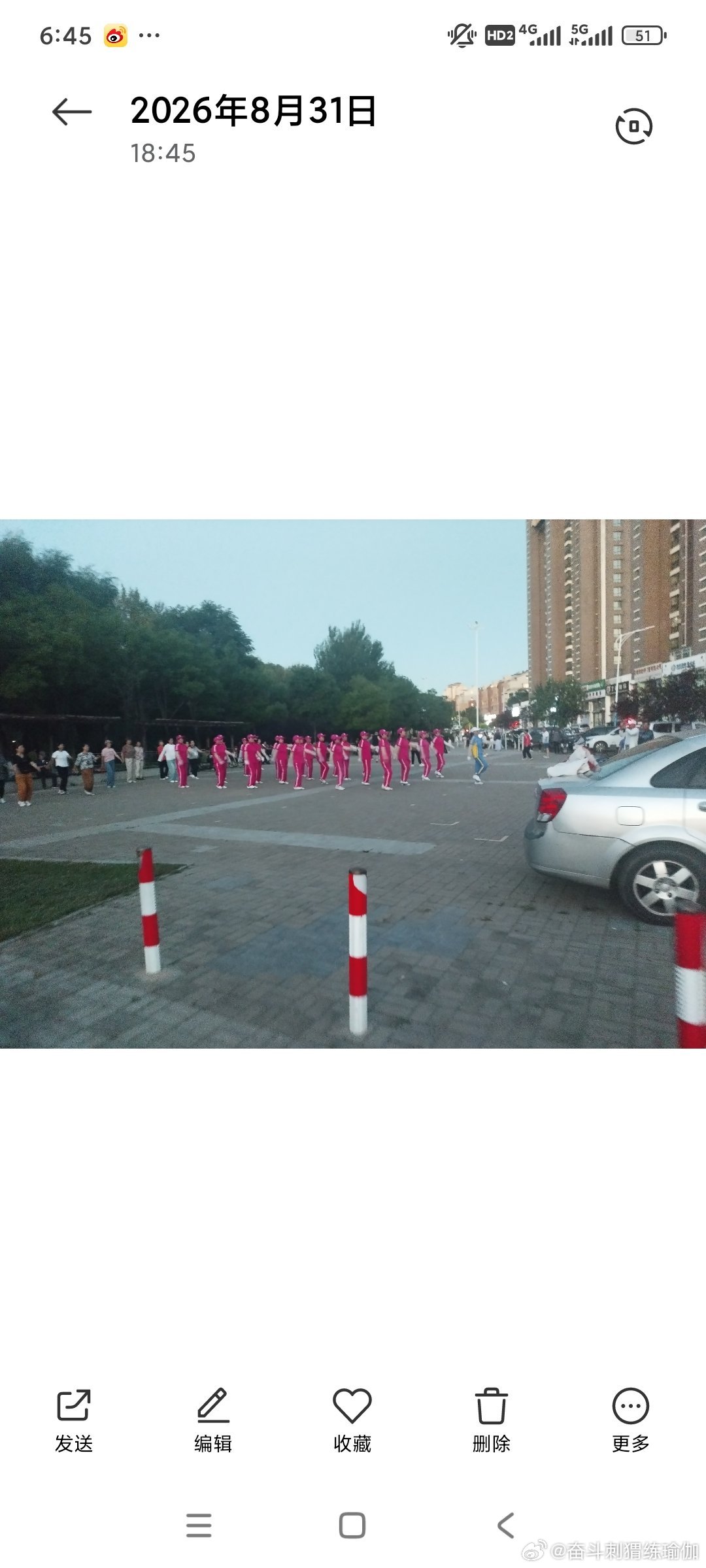 18点45分坐着看会儿广场舞[嘻嘻]，哪个替身代聊出演的核武器  ​
