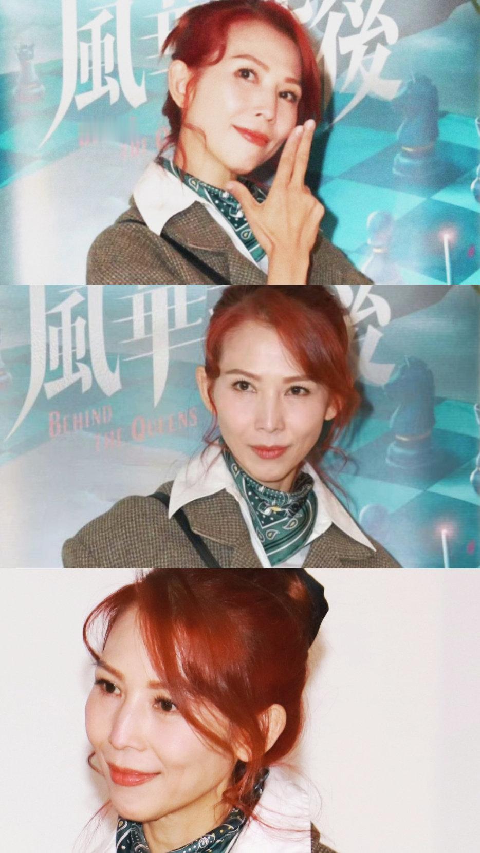 #蔡少芬[超话]#[许愿星]#蔡少芬风华背后##蔡少芬龚秀风##蔡少芬盛世美颜#  

唯一豪门真瓜 蔡少芬新剧风华背后谢谢

坐等龚秀风大小姐 大杀四方 ​