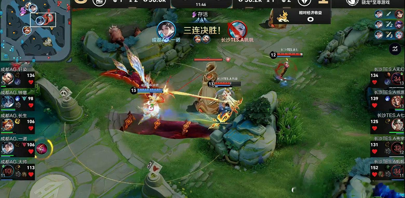 #一诺元射mvp# 
一诺大招向前输出爆炸，团战三杀逆转局势 ​