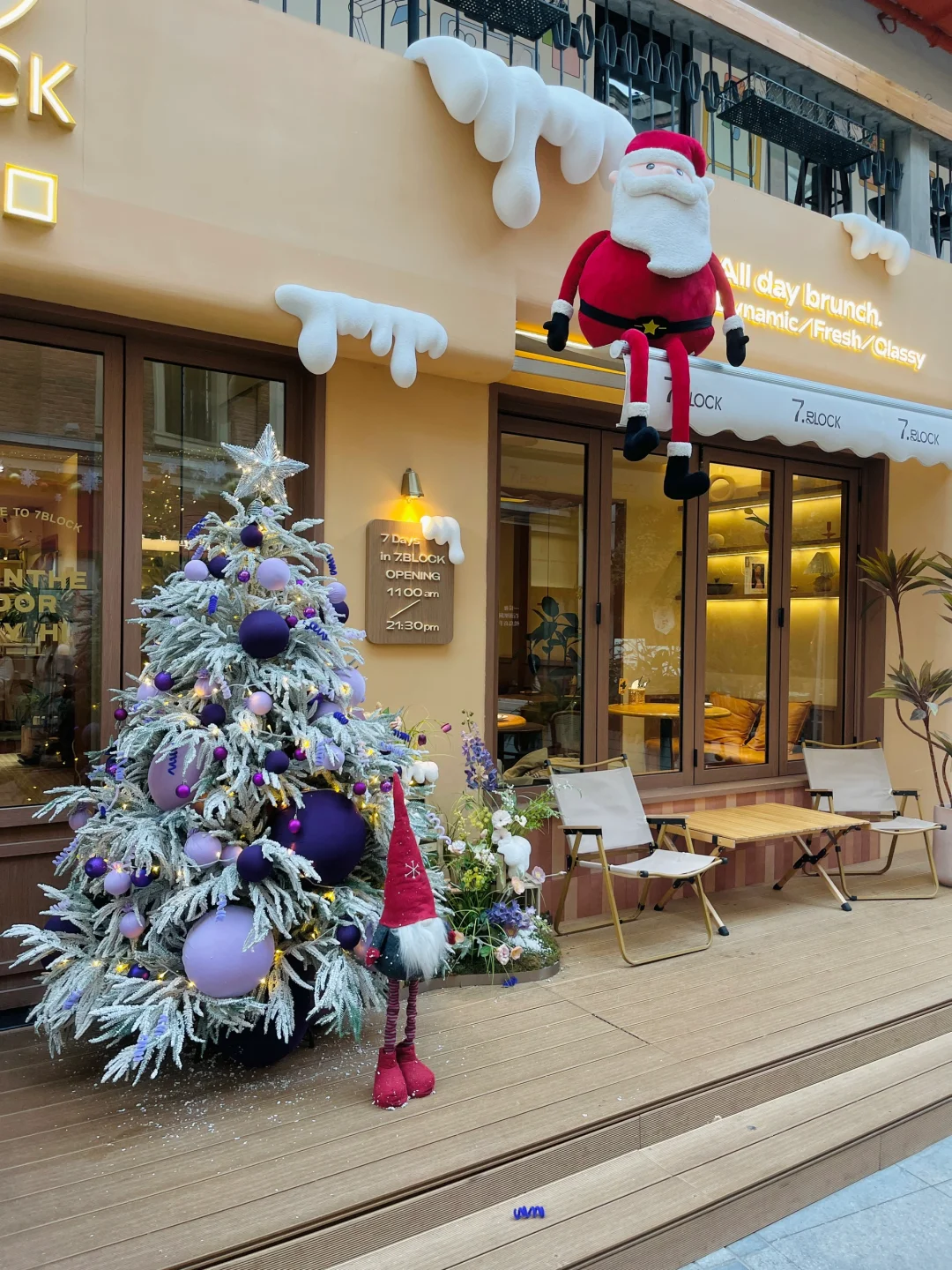 武汉街头已经是这样了！15min圣诞citywalk🎄