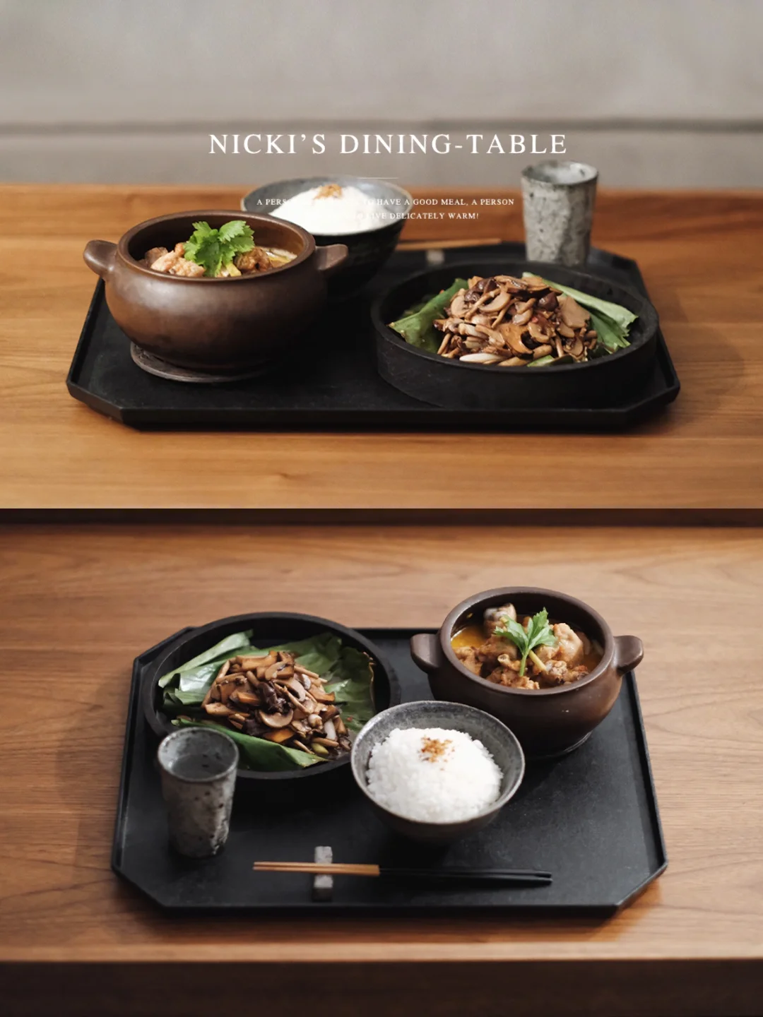 一人食｜去不了云南，就在家做一餐云南菜