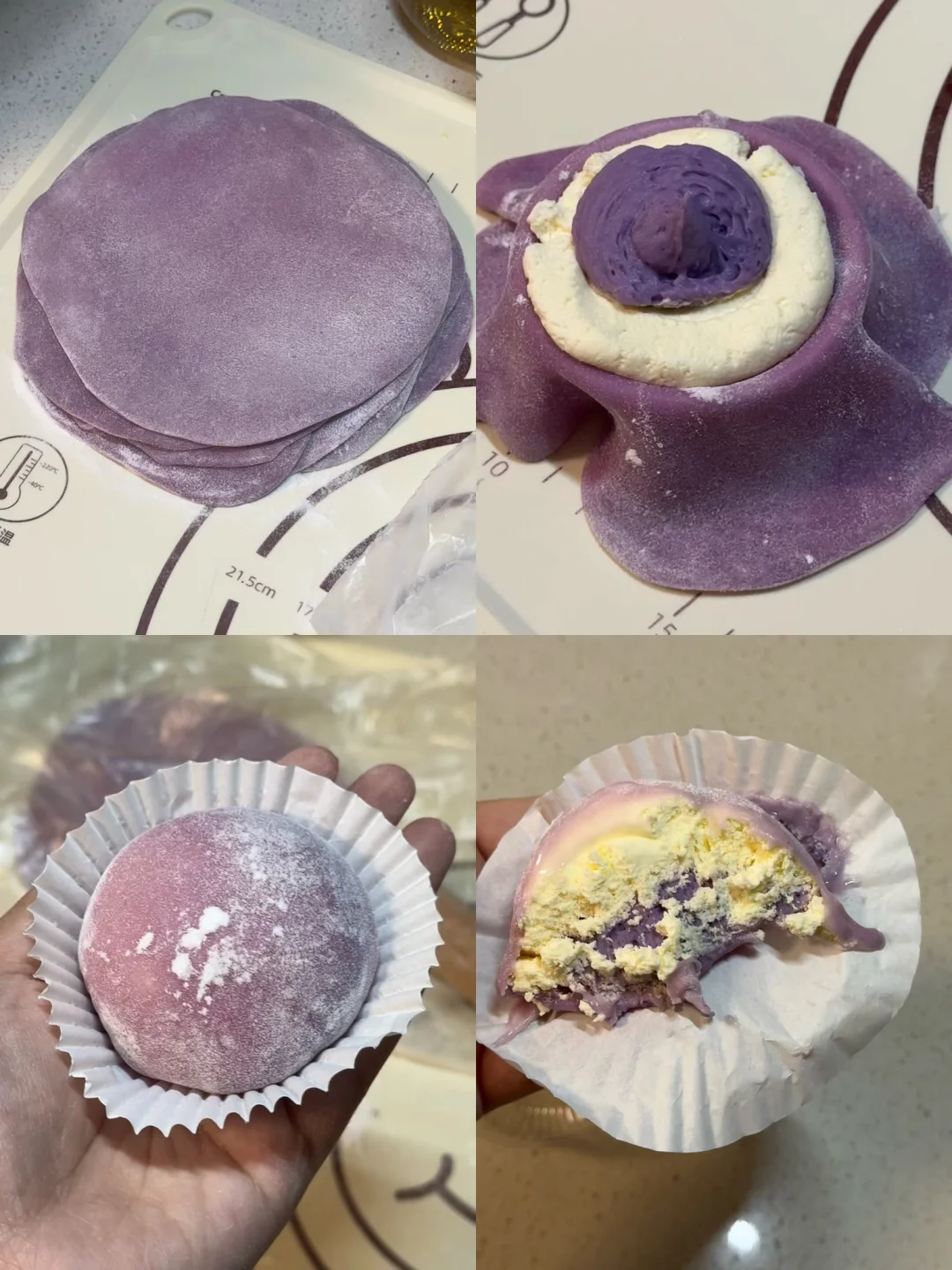 吃一百次都不会腻的芋泥雪媚娘配方🌷