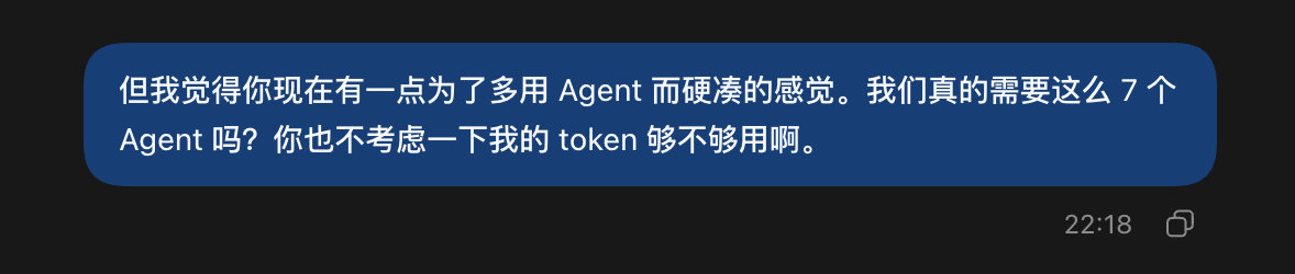 不要惹穷人 ​