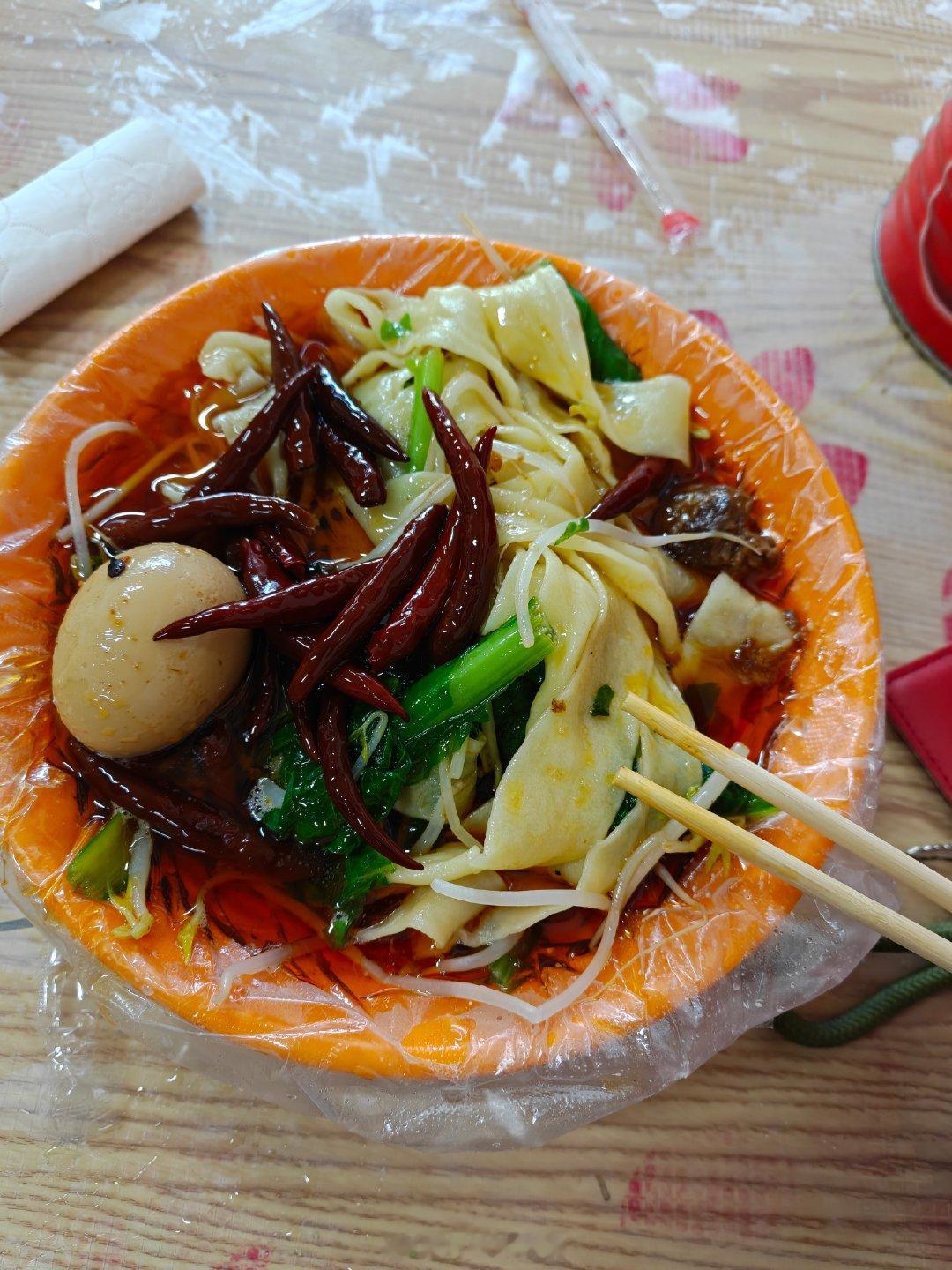 吃了点“脏”的，任贤齐同款板面[干饭人]  ​