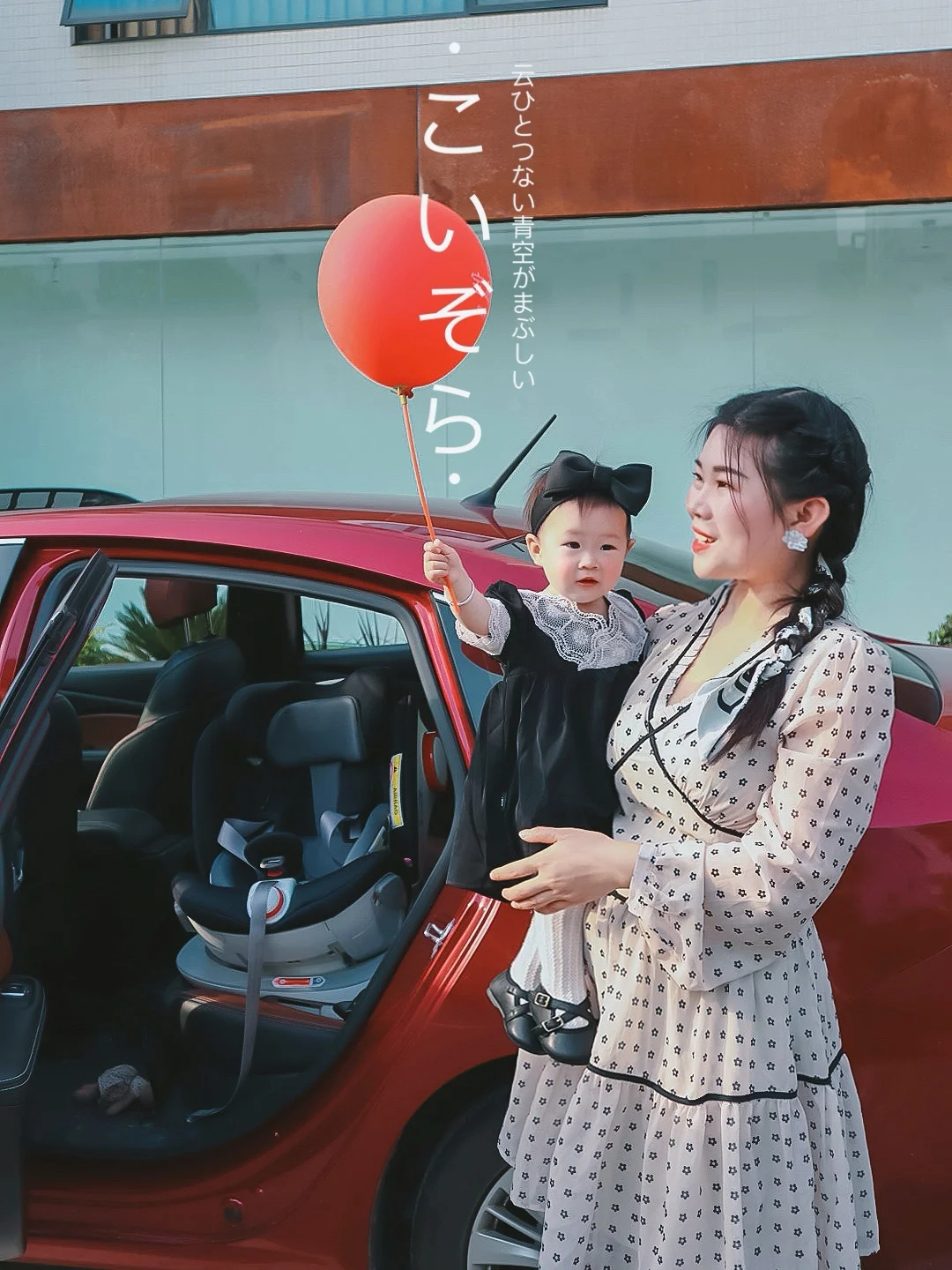 生个女儿吧，踏青连空气都甜，一起踏寻浪漫吧