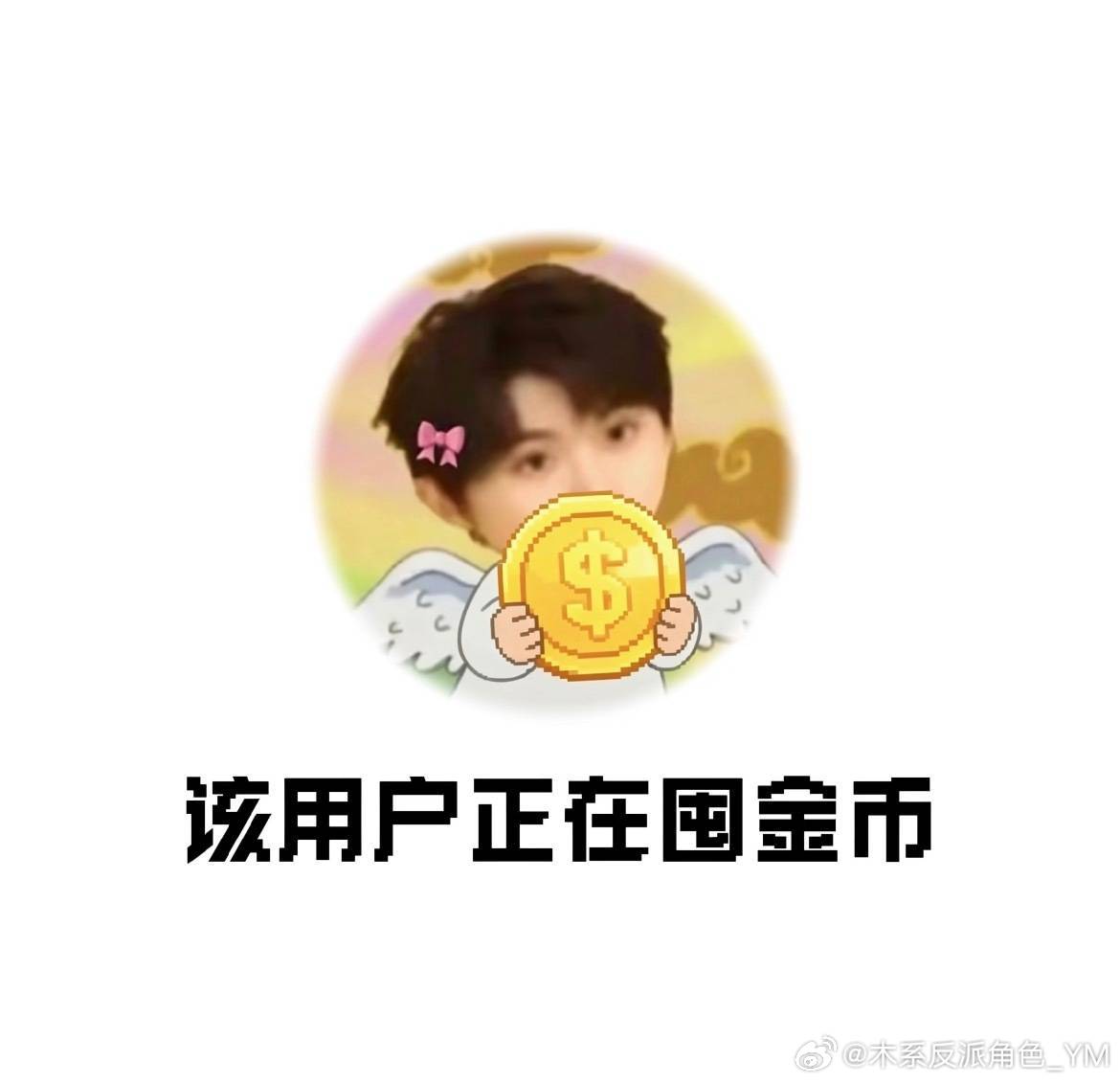 “哪怕有犯错，那又怎么样，这个世界上可以犯错的地方真的太多了，但就是要...