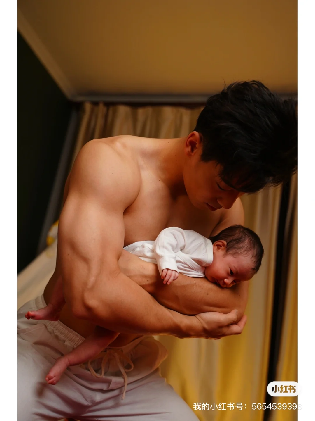 蘇七跟他的崽