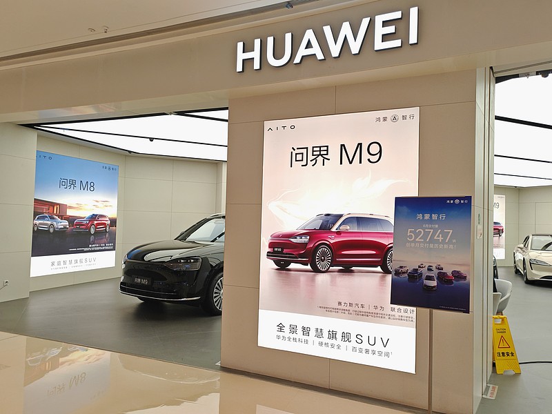 问界去个人化运营可行吗当然可以，鸿蒙智行的车企最终都会有这么一天，没办法，境系列太坑爹，把界系列的优势划分干净。成长起来的问界走出去可喜可贺，下一个应该是尊界