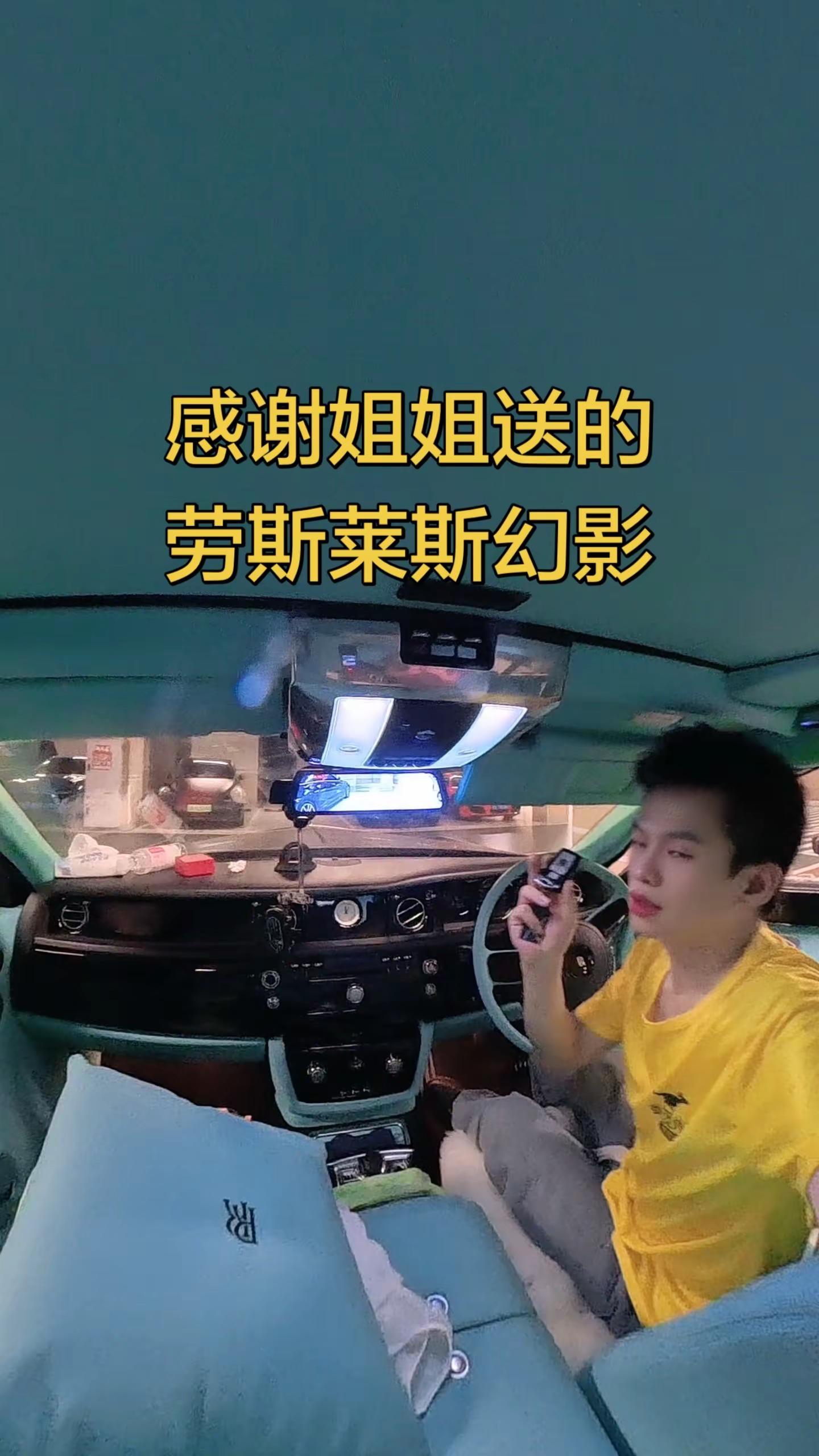 别钓叔了 叔不矜持了 真的会一个人开车去找你