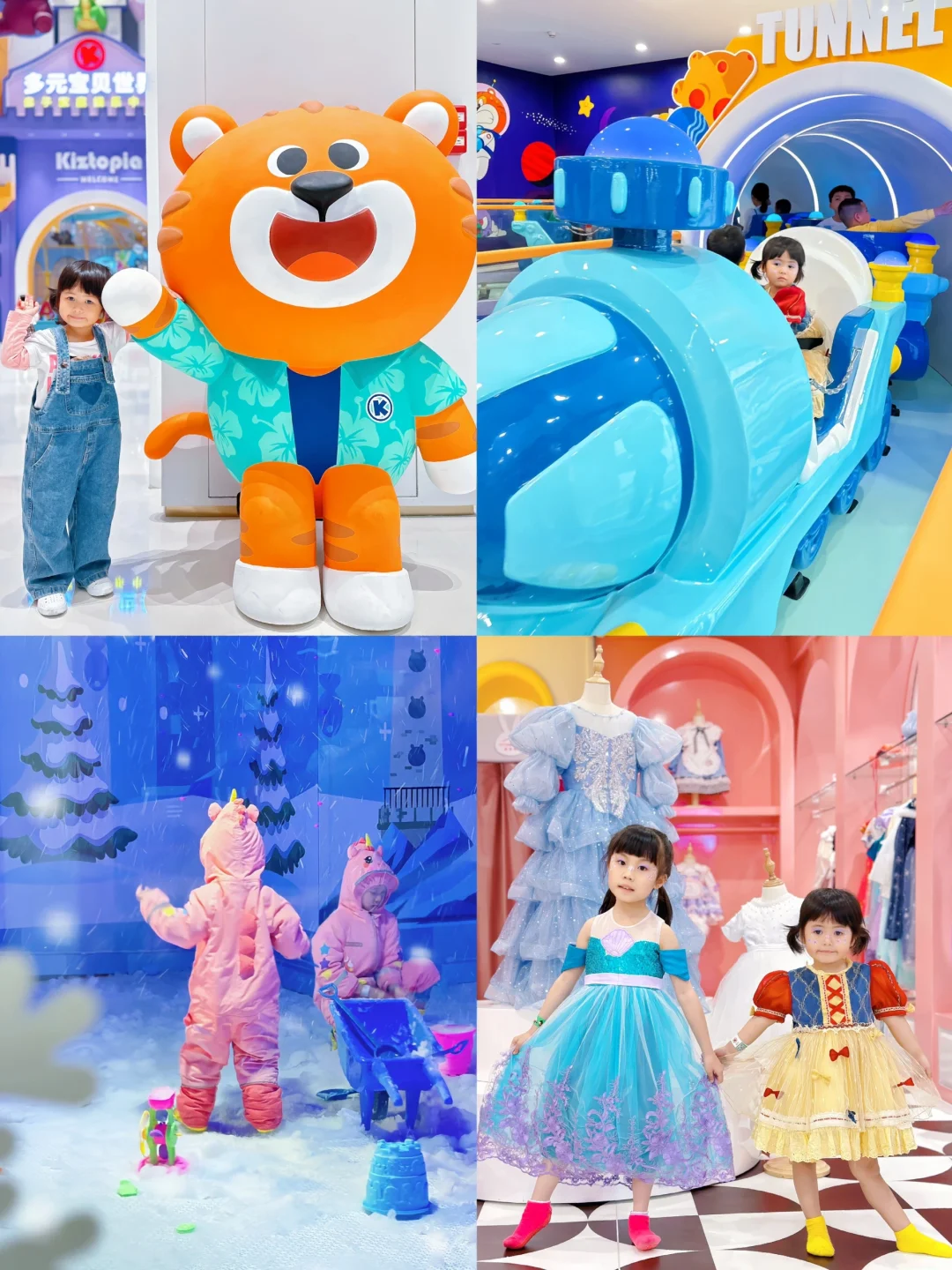 佛山遛娃｜新晋超大室内儿童乐园🉑️玩水玩雪