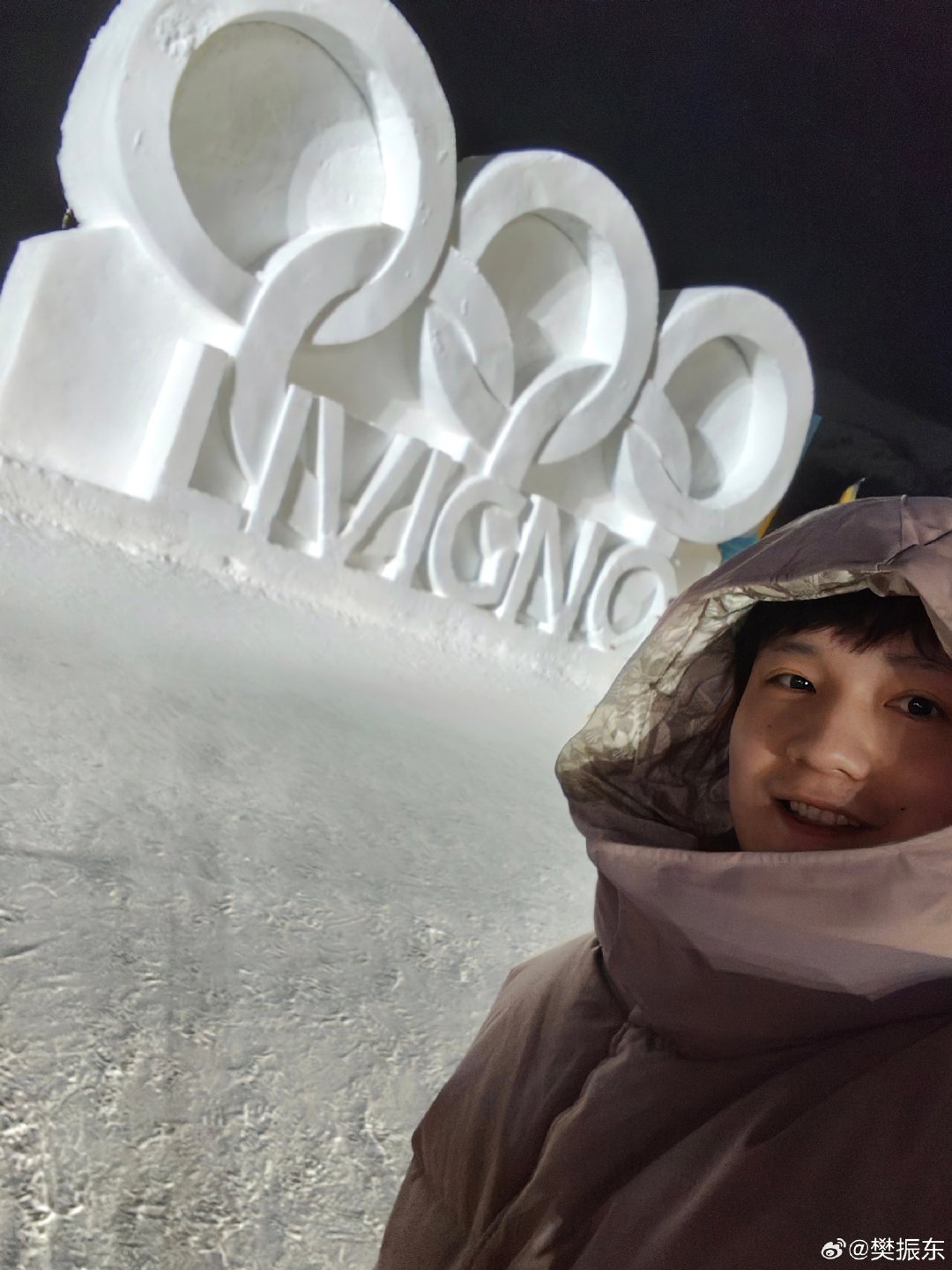 晚安​