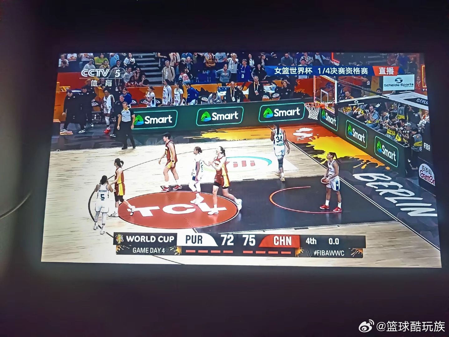 2026女篮世界杯四分之一决赛附加赛，中国女篮客场75-72险胜波多黎各，成功晋级八强，将对阵法国女篮。 #中国女篮 有惊无险进八强# ​