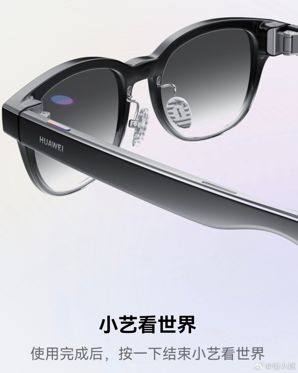 现阶段对普通人而言，AI手表比AI眼镜更实用，但两者并非替代关系，而是分别主导“向内守护”与“向外增强”的互补场景，真正的胜负手在于谁能先跨越硬件与习惯的鸿沟。  一、核心定位：向内守护与向外增强-