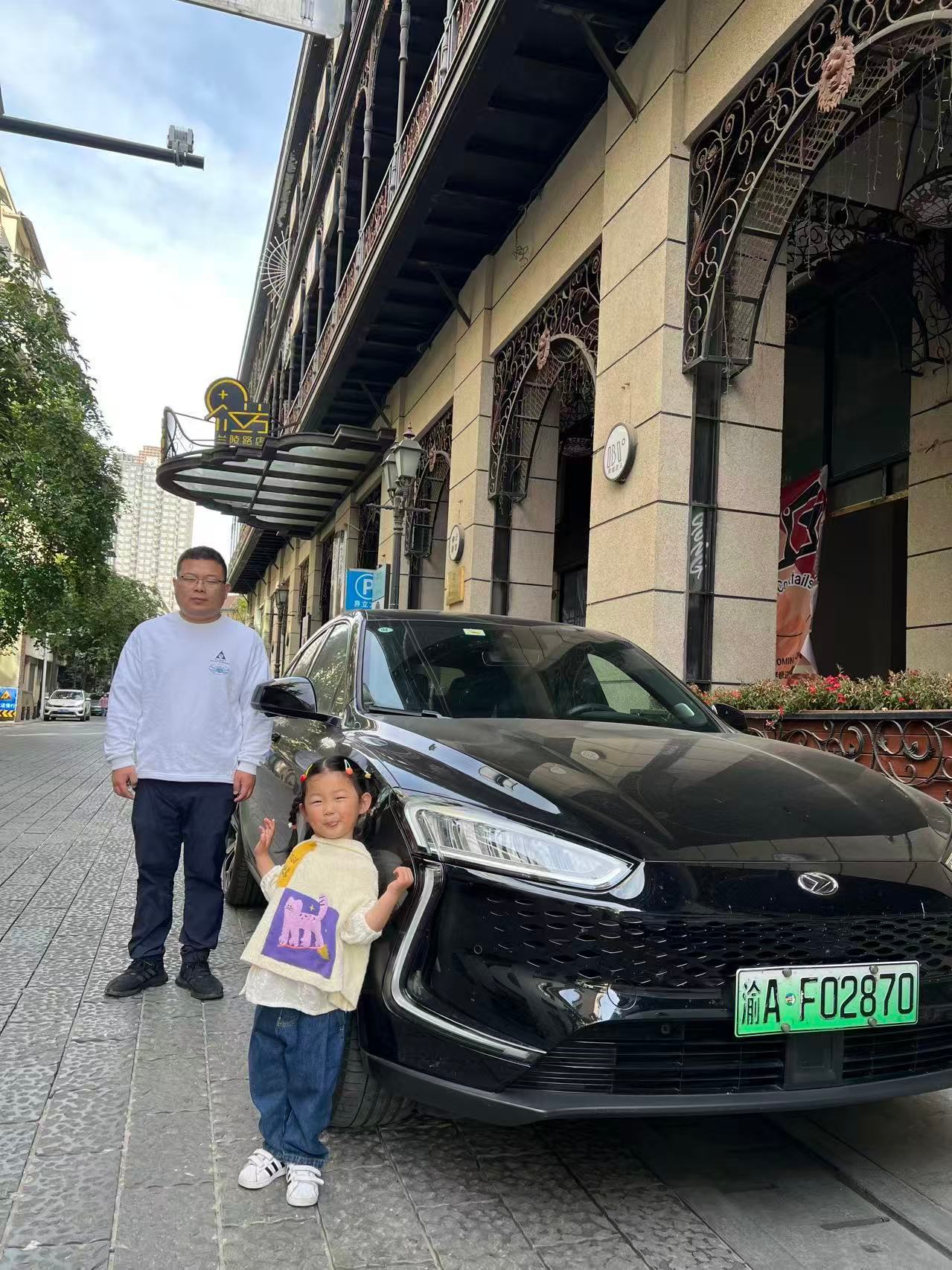 从赛力斯SF5到问界M7🚗
两辆车承载了我们家6年的美好时光
赛力斯是有底蕴的公司，敢想敢做敢于人先
华为与赛力斯相互成就，未来也会携手同行
只能说不想问界好的人太多[无聊]
恶评如潮，作为重庆人民➕车主都替你窝火[怒]
众人都不看好你，你越要争气
赛力斯支棱起来OK[努力][努力][努力][加油] ​