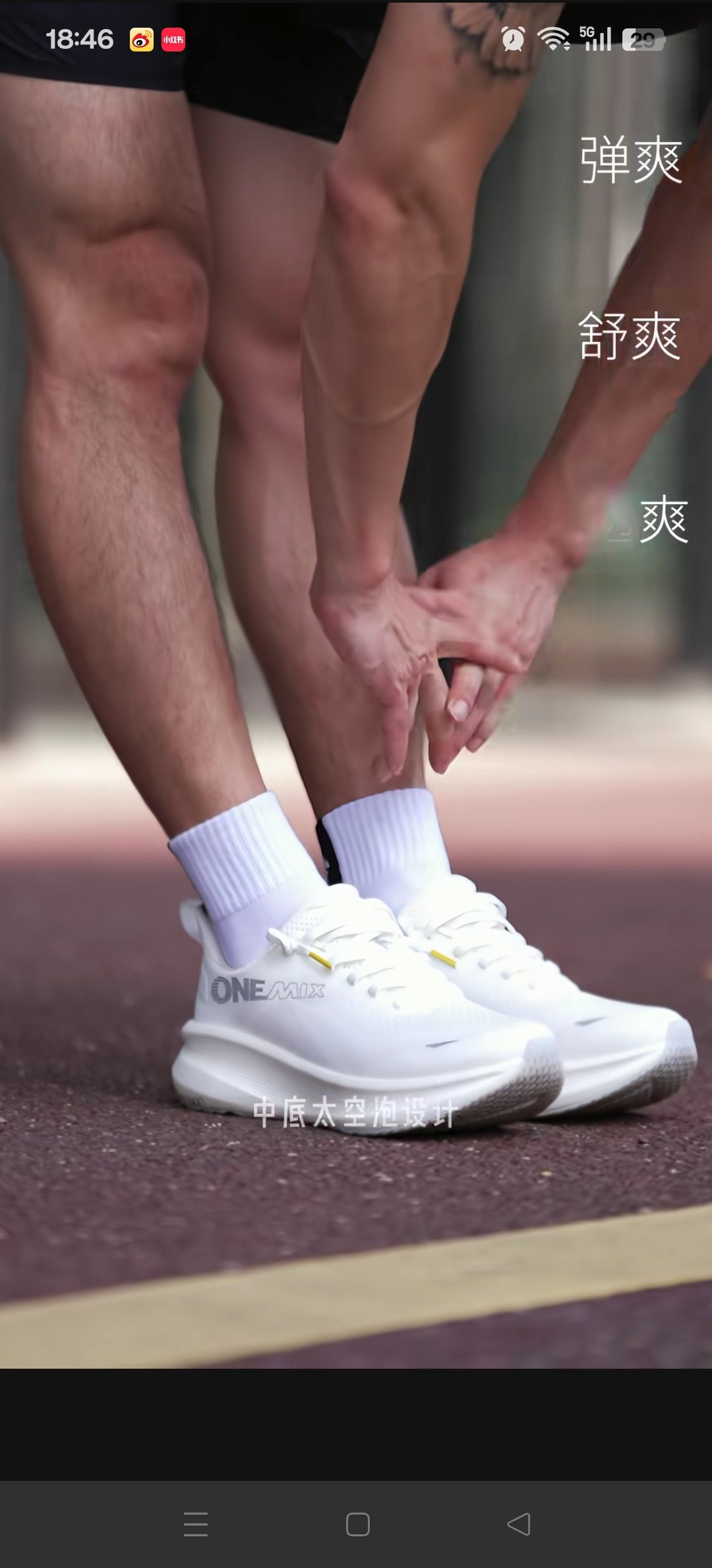 哥哥，我认为这个时候就没必要带拖把狗出镜的必要了。[doge][doge][doge]#张继科# ​