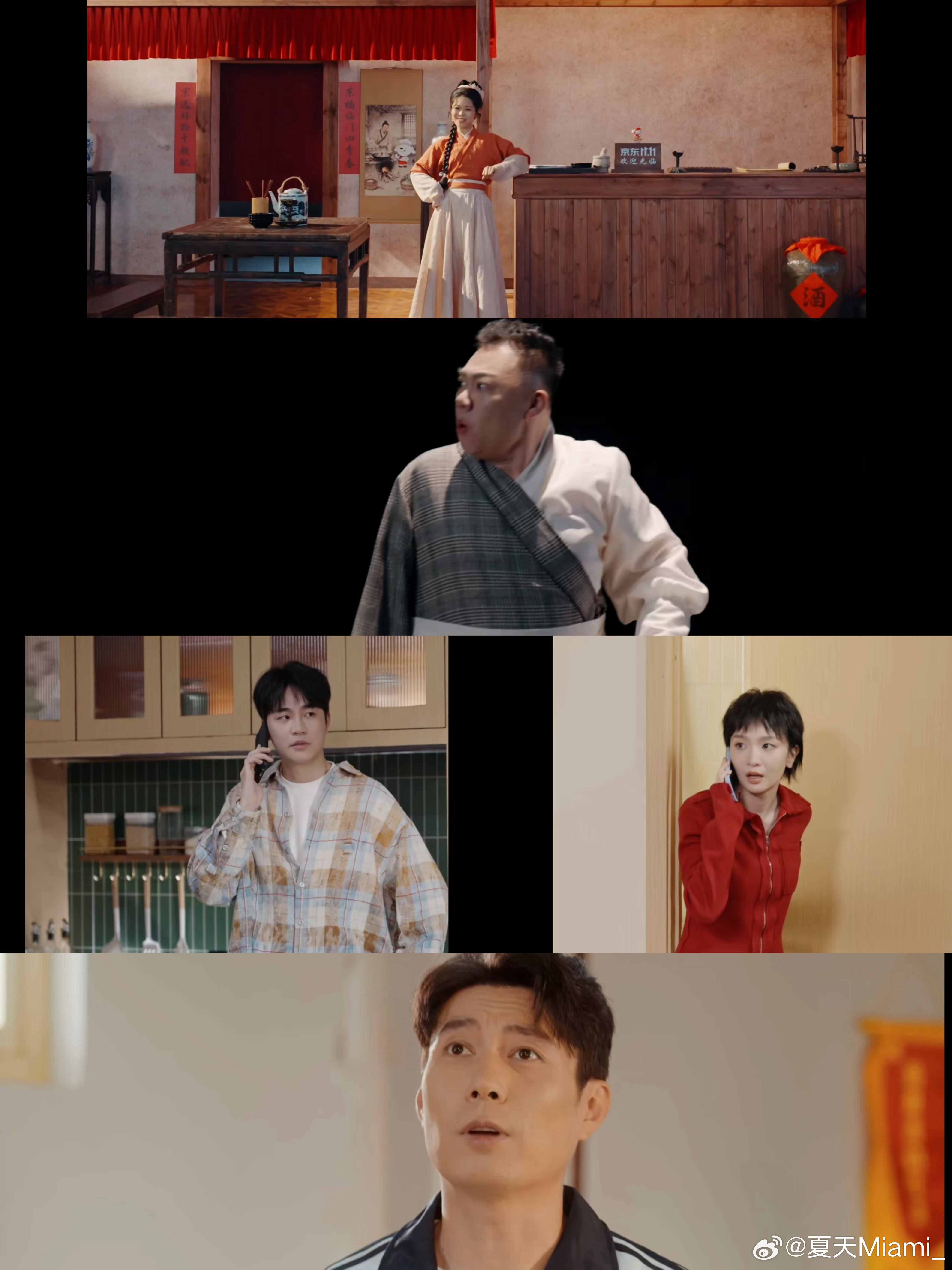 喜人五年回归真的等了整整五年！作为喜人老粉，最爱的名场面除了各个小品，居然是马东老师一本正经念广告的时候😂不生硬，自带喜剧感，每次看到这里都忍不住笑～ 太怀念啦呜呜呜终于让我等到回归啦！ 没装我真的热泪盈眶了～ 从第一季开始追， 哪怕我无聊的时候都会翻出来看看，王皓史策，是我第一次在喜剧里面追的cp ； 逗逗是我喜人里最爱的“孤独女王” 她是宁夏人，一张嘴我就印象深刻。 我看预告片了，有很多让我开心欢乐的面孔，我真的狠狠期待住，绝对能给各位一个大大的惊喜。不光是为了新小品，也是为了那种熟悉的、一边吃饭一边追综艺的快乐感觉！