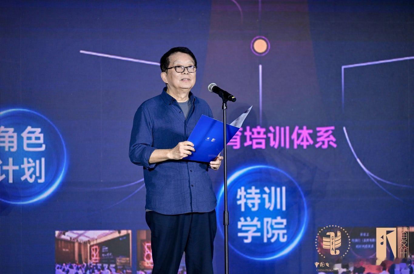 将于11月在福建厦门举办！演员闫妮、吴慷仁、李思潼亮相在厦门举行的推介...