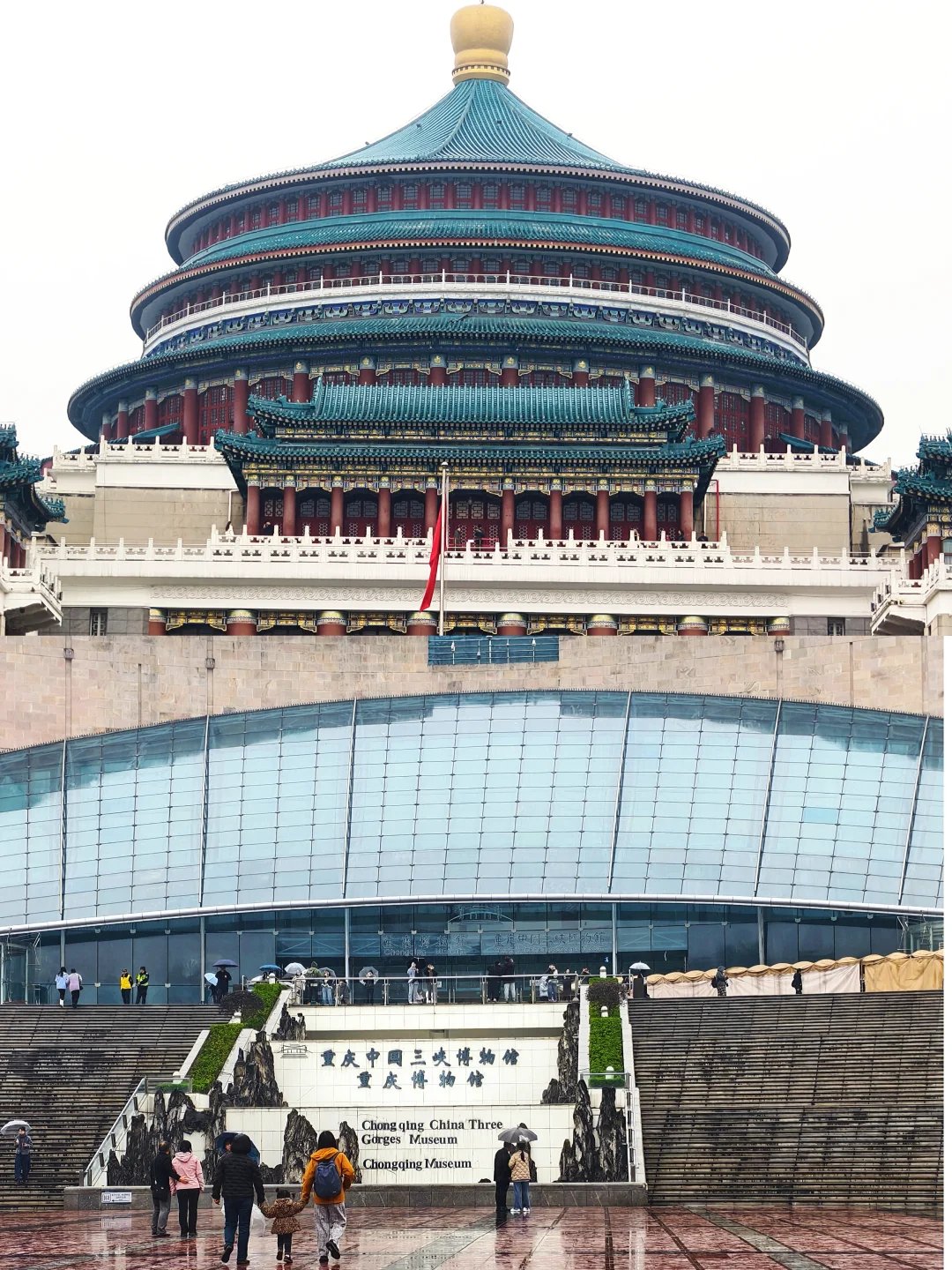 三峡博物馆➕人民大礼堂5分钟到达入口
