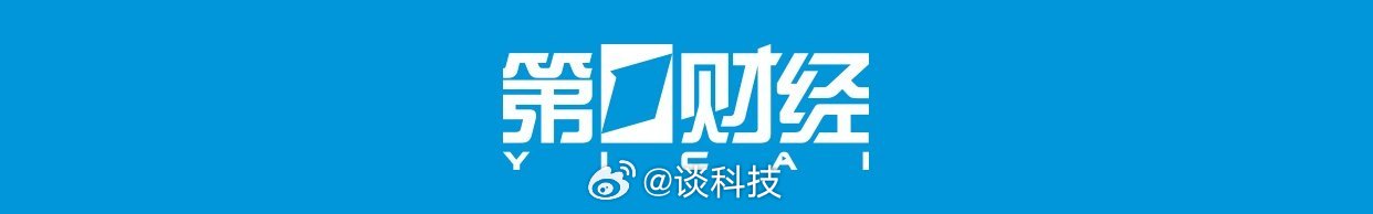 美股盘前半导体板块又跳水了，英特尔跌超7%，闪迪、美光、西部数据也都跌...