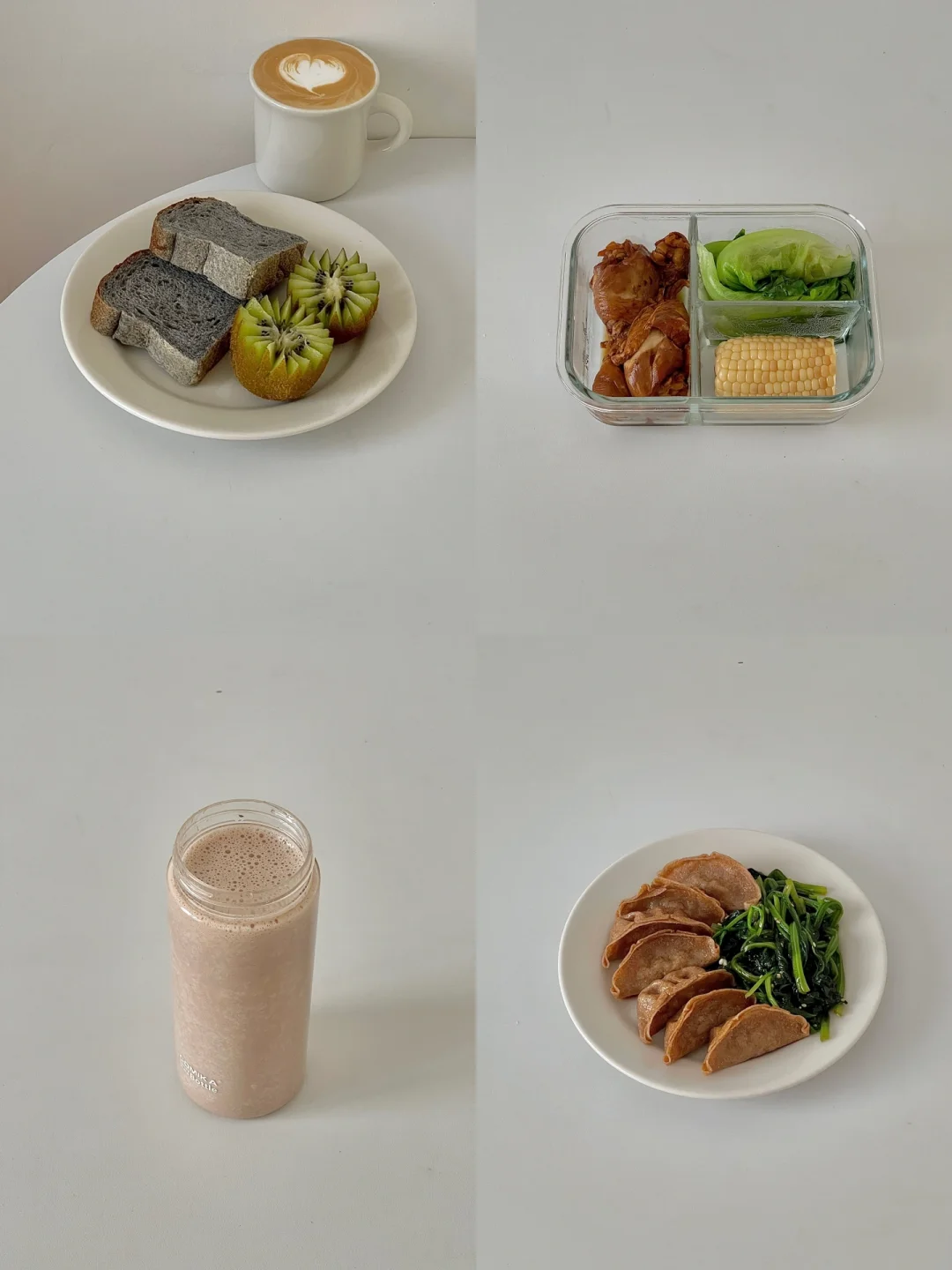 158/46.4kg 小基数维持体重一天吃练📝