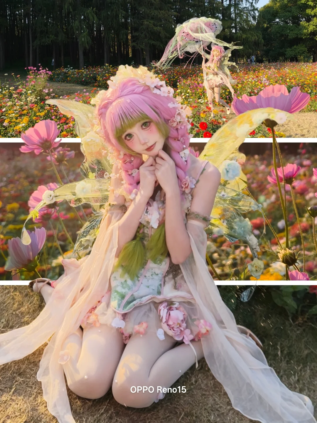 “伊黑先生，请和我约会吧”