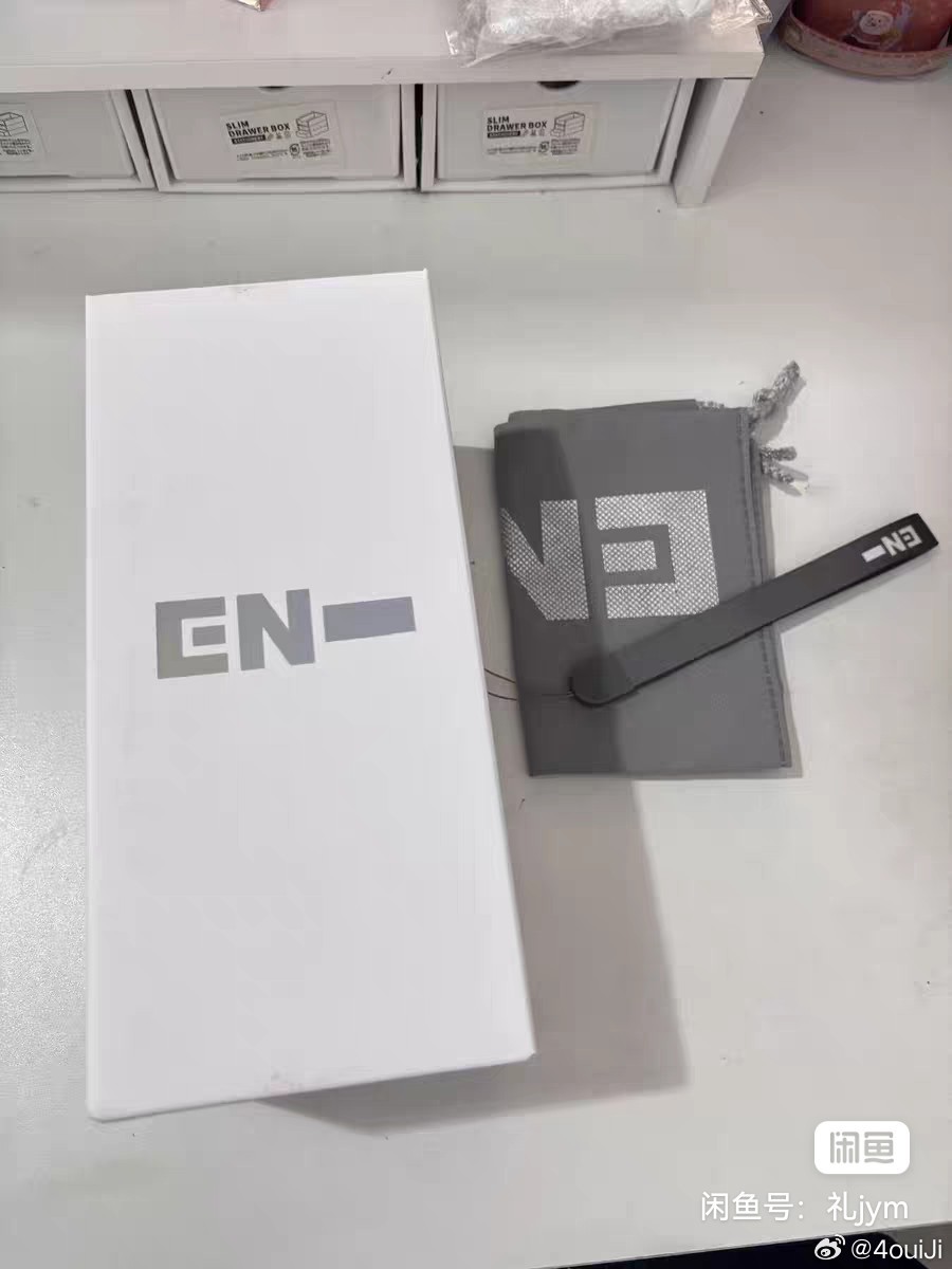 enhypen中转站 出200包【出】ENHYPEN二代应援棒恩静棒只...