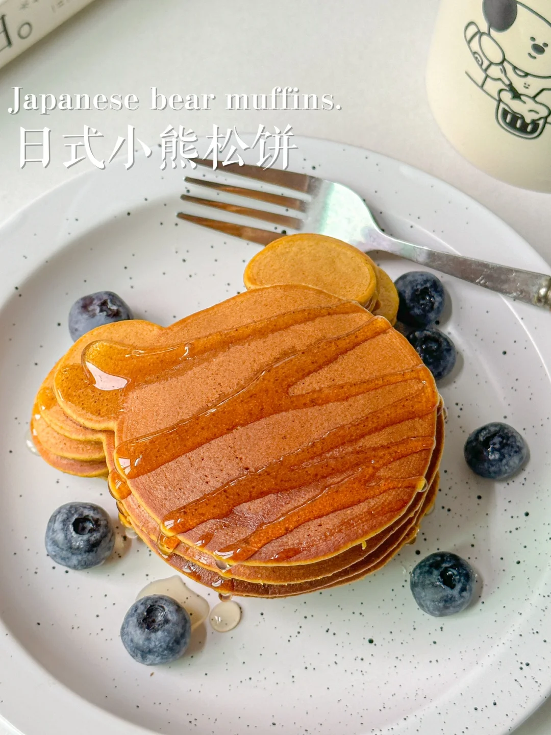 没想到有一天会被小朋友的早餐馋到！！！