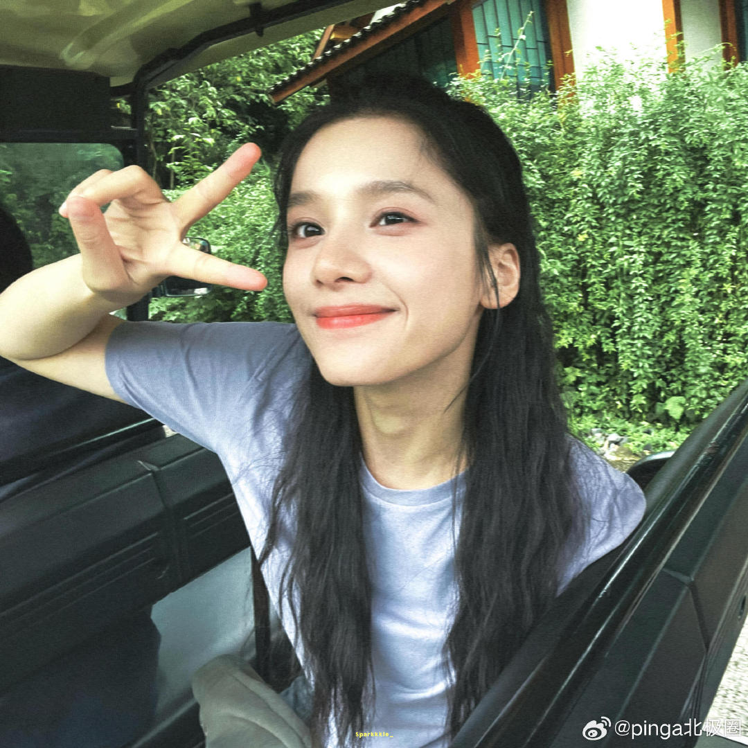 #张婧仪[超话]#zjy #张婧仪代言比亚迪秦max# zjy#张婧仪陈清雾# 

 我的满心欢喜，全都给了隔着屏幕的那个你

​