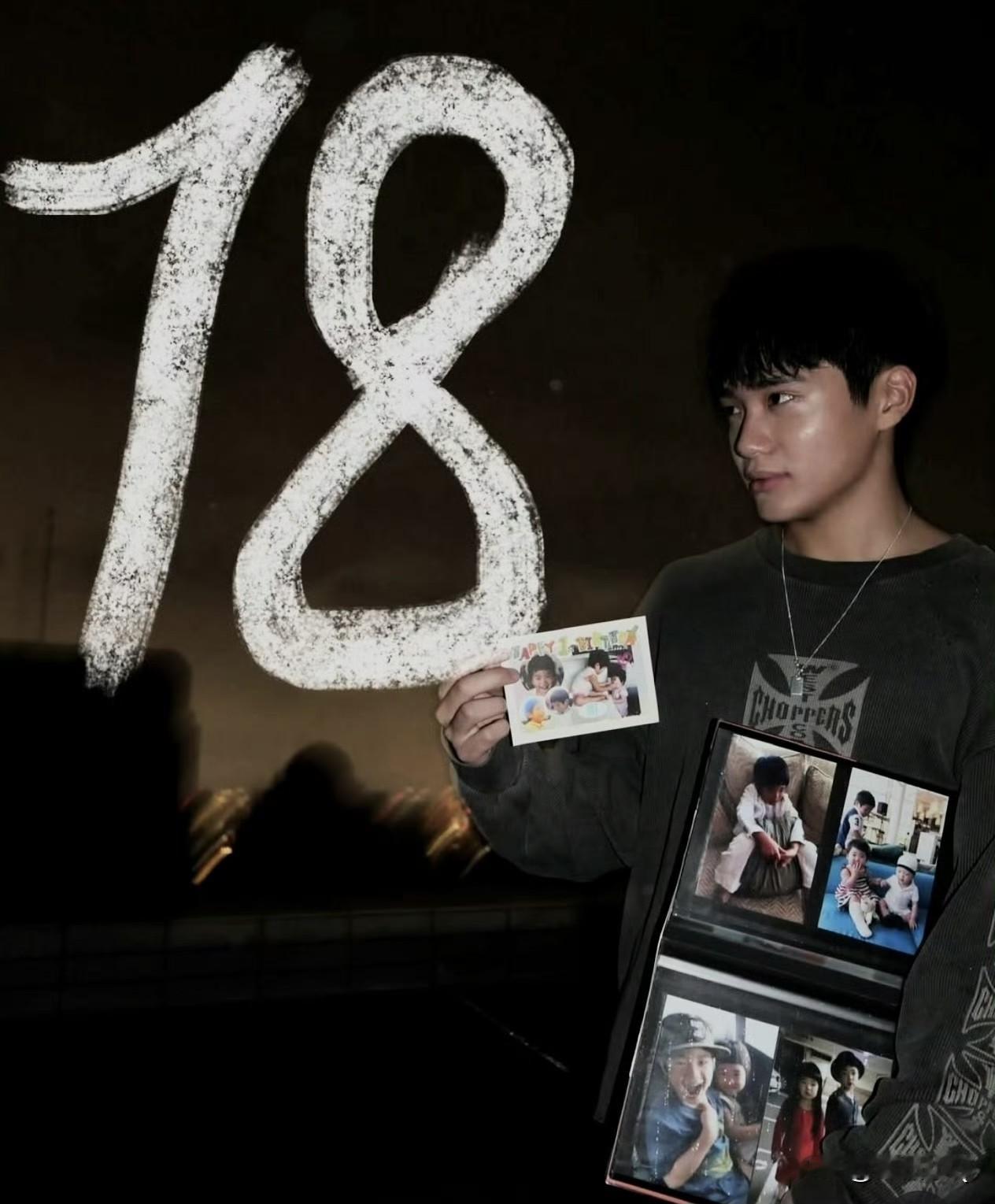 曹格儿子Joe在社交平台庆祝自己18岁，不仅展示了自己的成长照片外，而且还公开表白女友。

对于恋情，Joe从来不藏着掖着，和女友在一起就各种放狗粮秀甜蜜。如今成年了，少年炽热的爱意更是藏不了半点。就连亲妈吴速玲都吐槽儿子Joe恋爱脑，无论啥节日都爱去庆祝去纪念。

对于恋爱脑这方面，Joe和爸爸曹