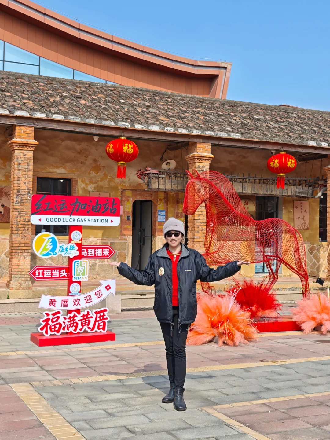 走！去吃年猪宴！打卡地道年味