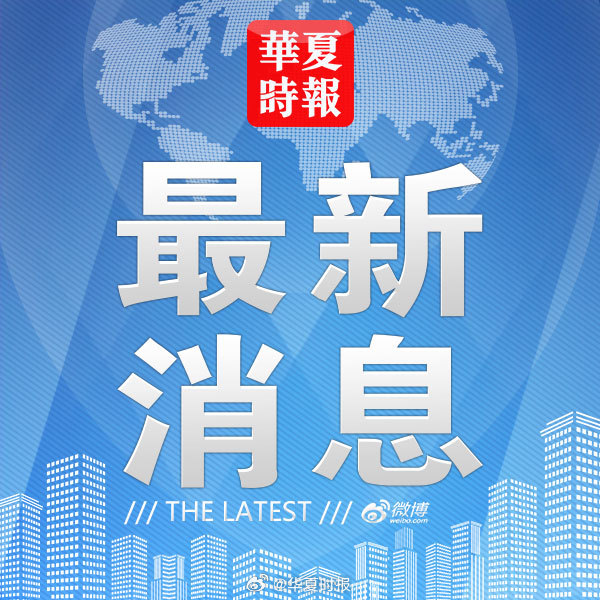 根据韩国《公职选举法》，因违反《公职选举法》终审被判处有期徒刑或罚金1...