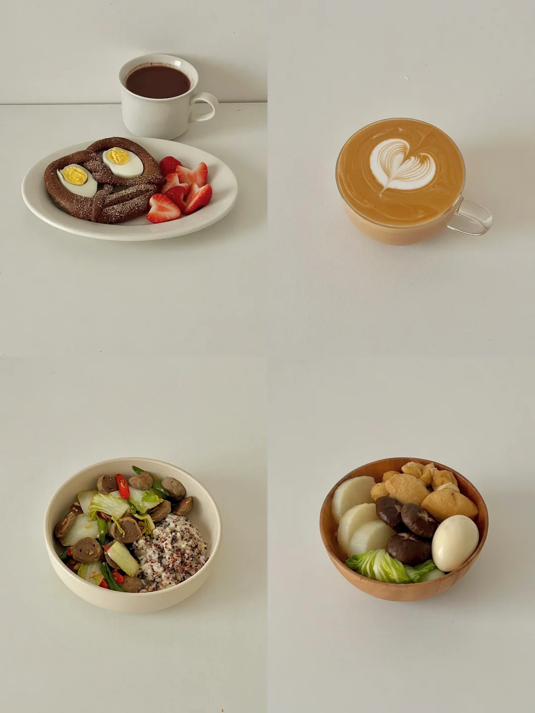 生活化减脂一天吃什么🥣