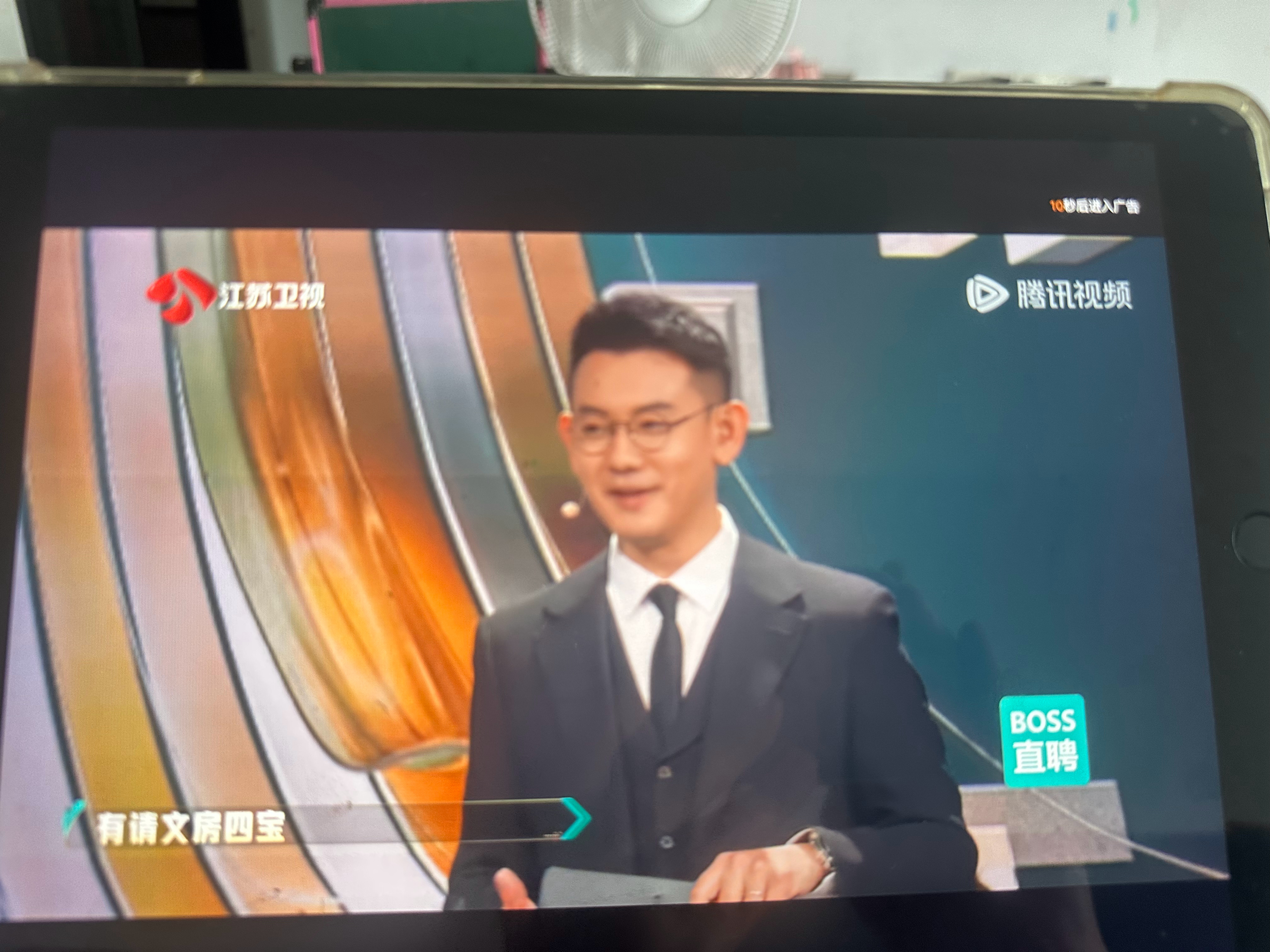 响哥真的是一个有温度的人，太喜欢了，10年前就喜欢，现在更加成熟稳重了...