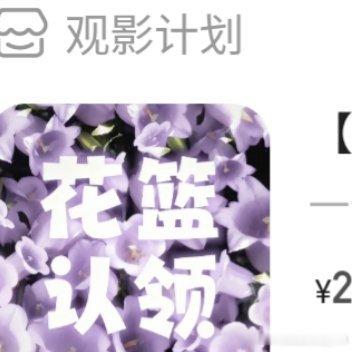 每日一善💟“我以前像一条胶带，只要用笔一戳它就断了，现在我好像可以让...