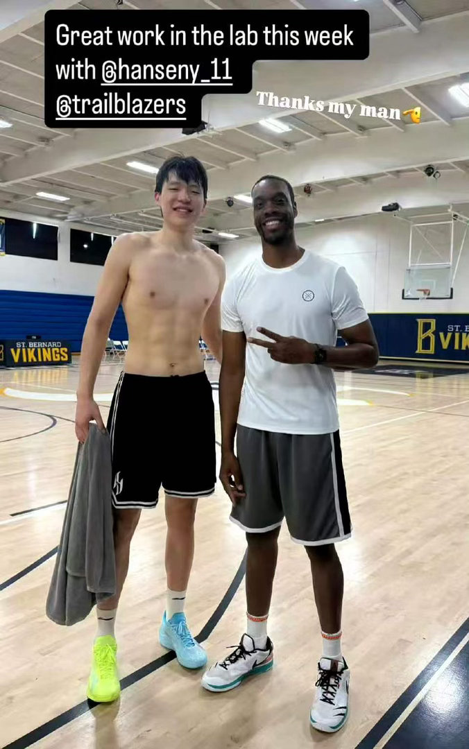 立刻投入高强度休赛期特训，现阶段训练状态喜人，后续成果值得期待。他前...